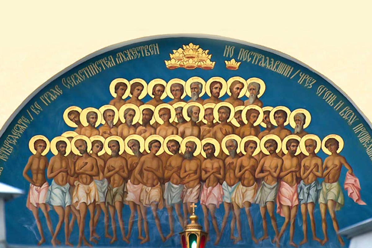 You are currently viewing Viața sfinților 40 de Mucenici din Sevastia